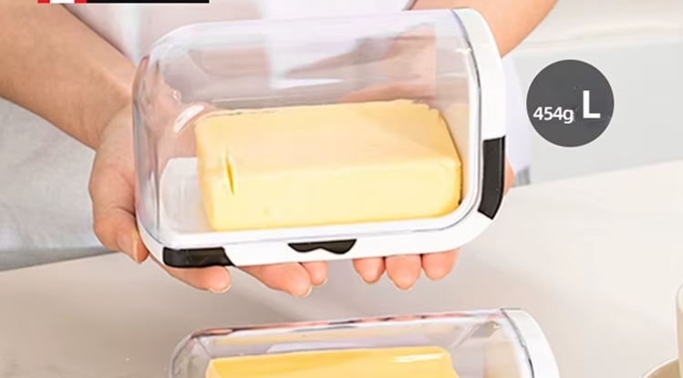 Joie MooMoo Butter Dish with Lid – Refrigerator Storage Box