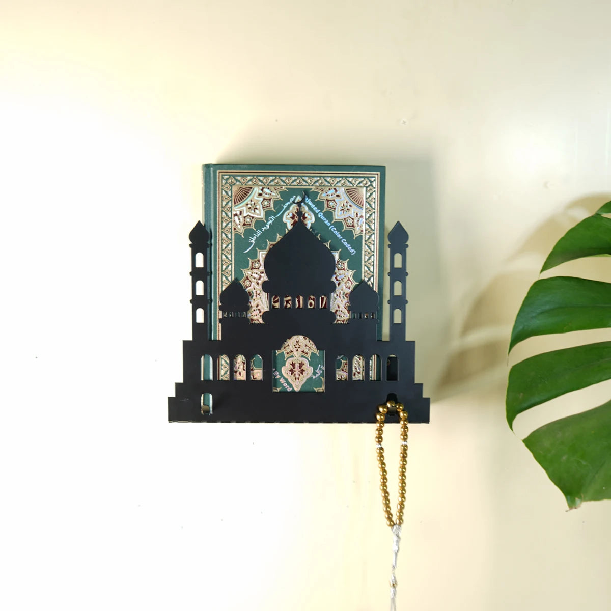Islamic Iron Wall Shelf – Folding Castle Design