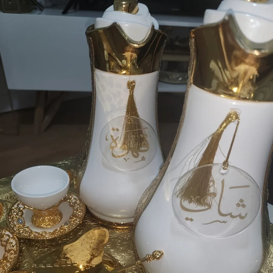 2PCS Ramadan Coffee & Tea Labels – Kitchen Decoration