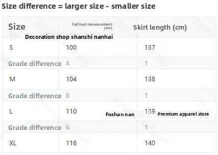 Elegance Abaya Dress