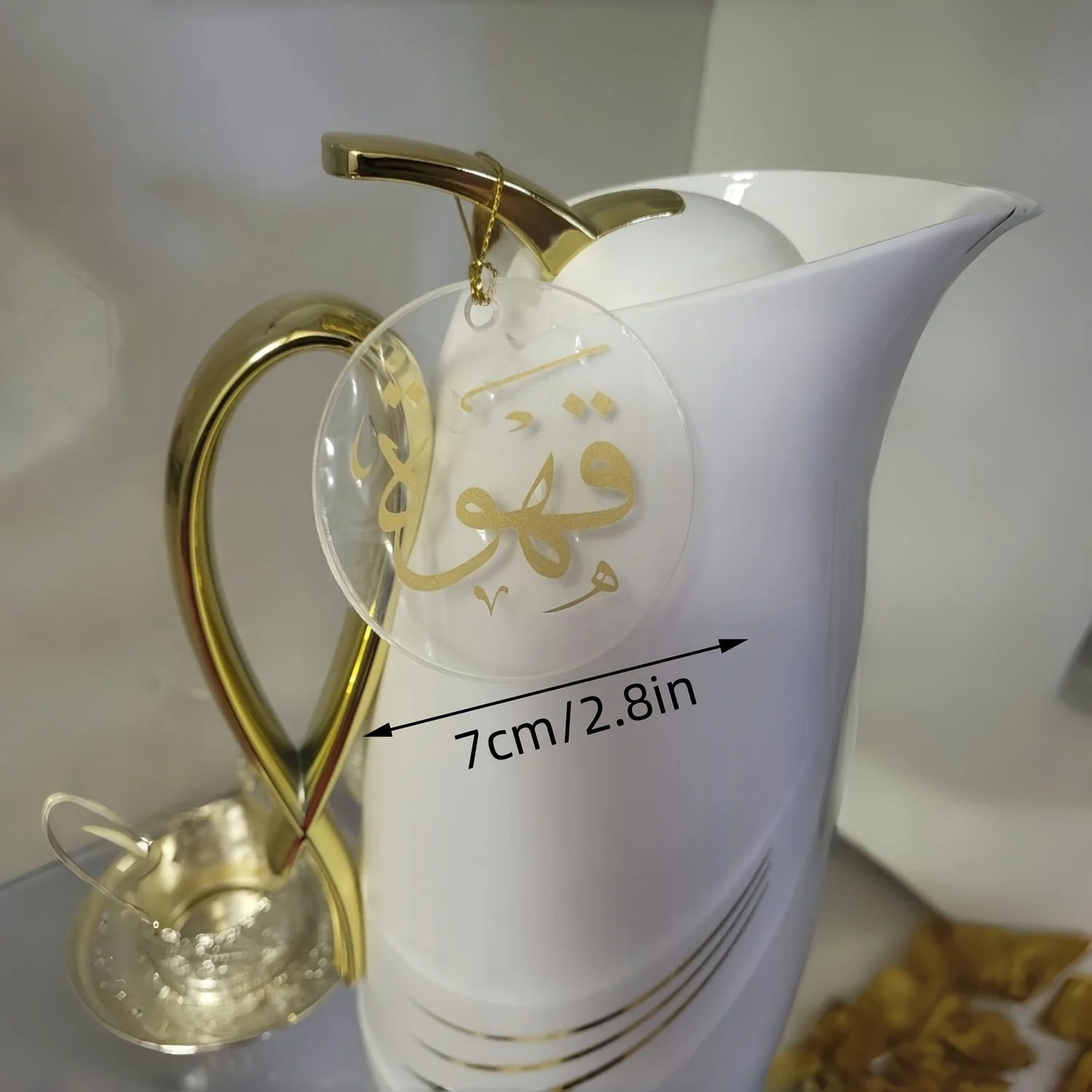 2PCS Ramadan Coffee & Tea Labels – Kitchen Decoration