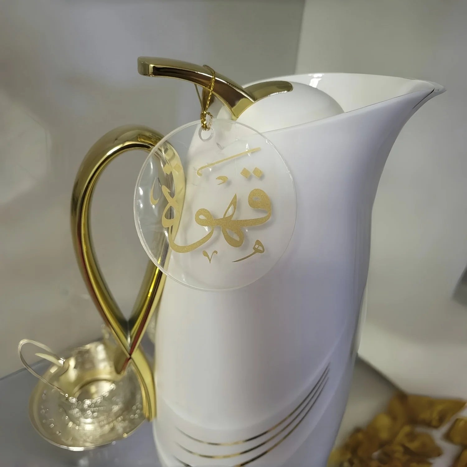 2PCS Ramadan Coffee & Tea Labels – Kitchen Decoration