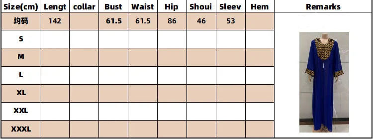 Abaya Capuche Élégante