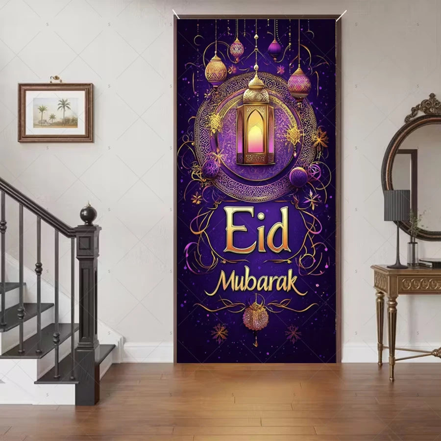 Ramadan Eid Door Cover Backdrop