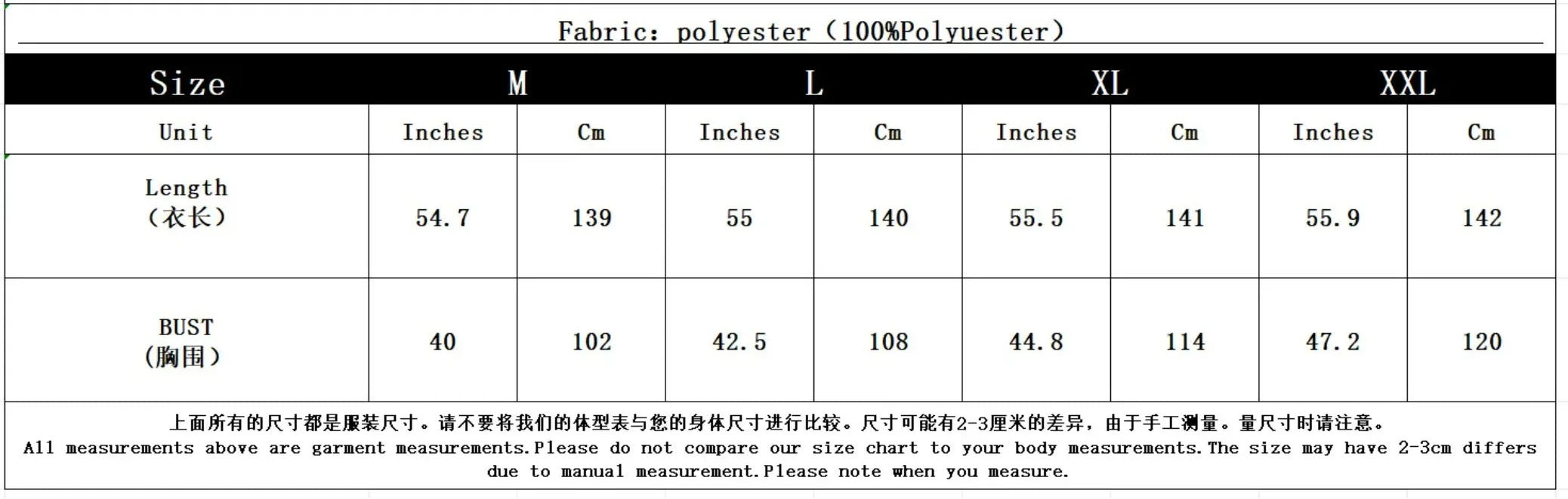 Kaftan Prestige 2 Pièces