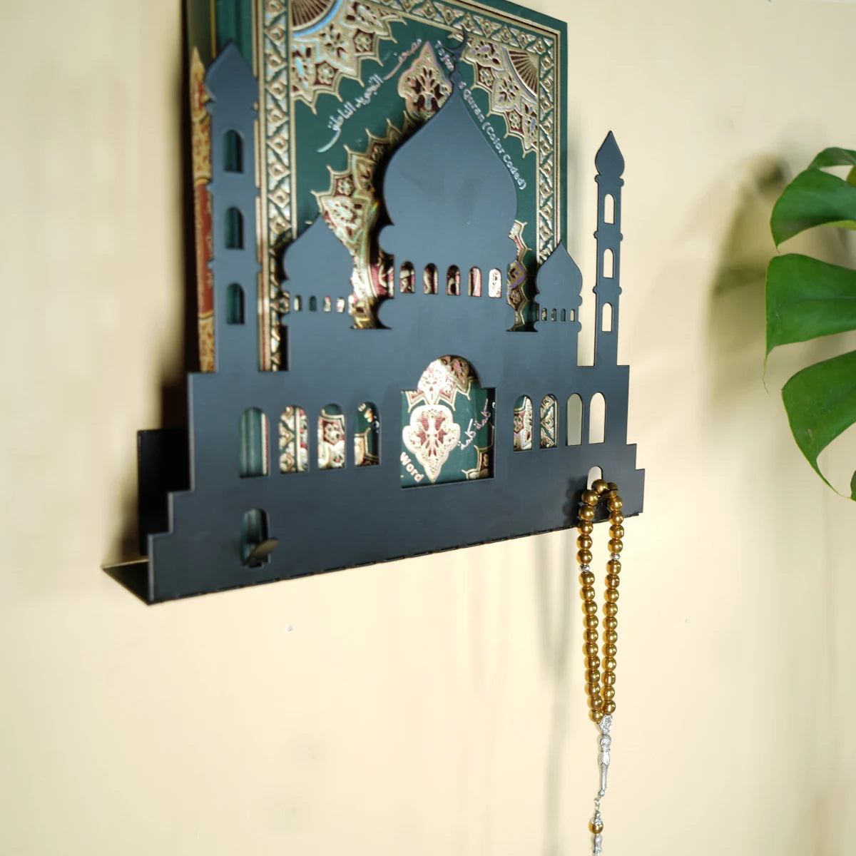 Islamic Iron Wall Shelf – Folding Castle Design